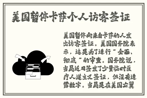 夜夜嗨17c一起草