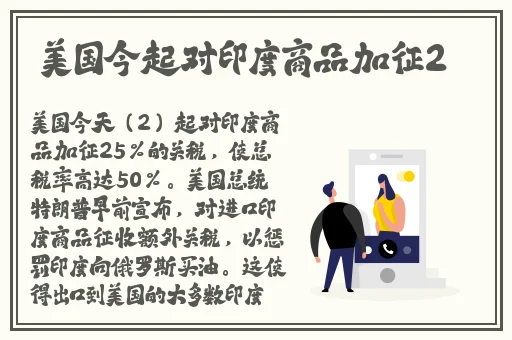 国产精品久久久久久精品电影